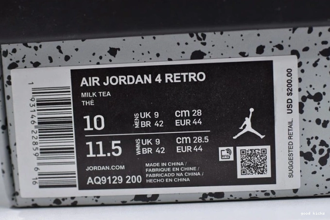 Rep Air AQ9129-200 4 Mushroom Jordan 0730